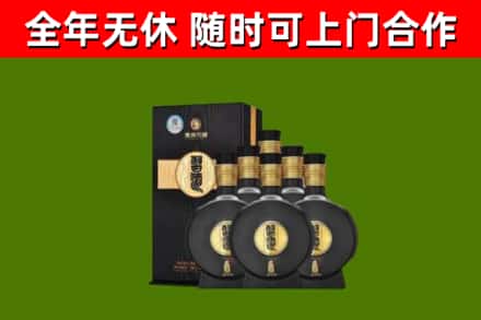 张家港市回收习酒